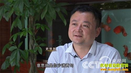 安徽淮北史华利卤肉加工创业致富经