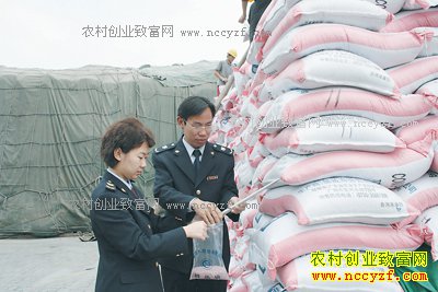 2016年抽检不合格的化肥品种