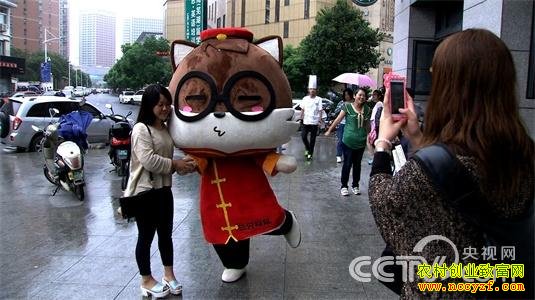 《赢在未来——农产品电商崛起》第五集 穿越一根网线的距离（2015.4.10）