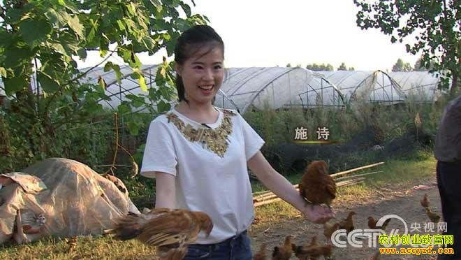 爱美女孩心急的财富