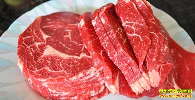 牛肉价格行情
