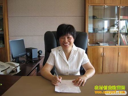 浙江台州邵霞飞的创业致富故事