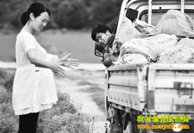 福建上杭梁永英和李晓文夫妻返乡种水稻年纯收入10多万