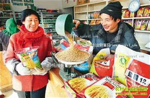 明年什么品种的种子好赚钱?