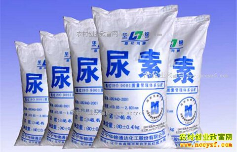最新尿素价格行情预测：尿素价格啥时候开始跌？
