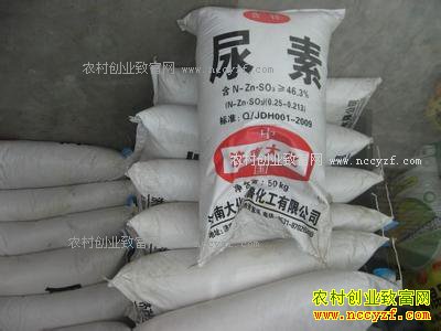 最新尿素价格行情:尿素也将面临降价大潮