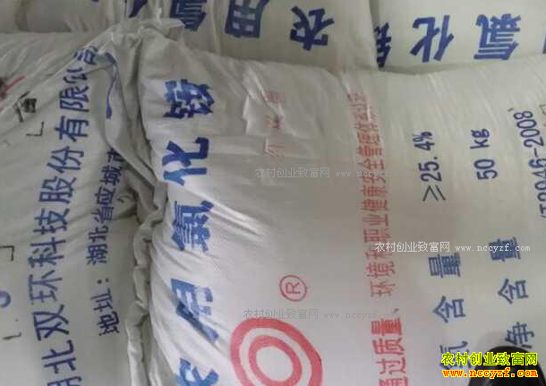 2017年最新化肥价格行情:氯化铵报价大涨