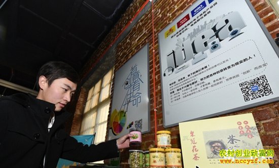 河北邢台:电子商务产业园助农民脱贫致富