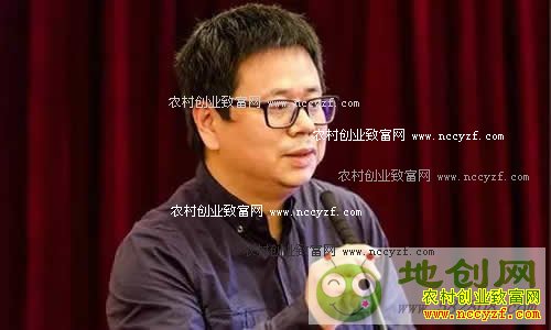 90后Keep创始人王宁:创业难的是什么?
